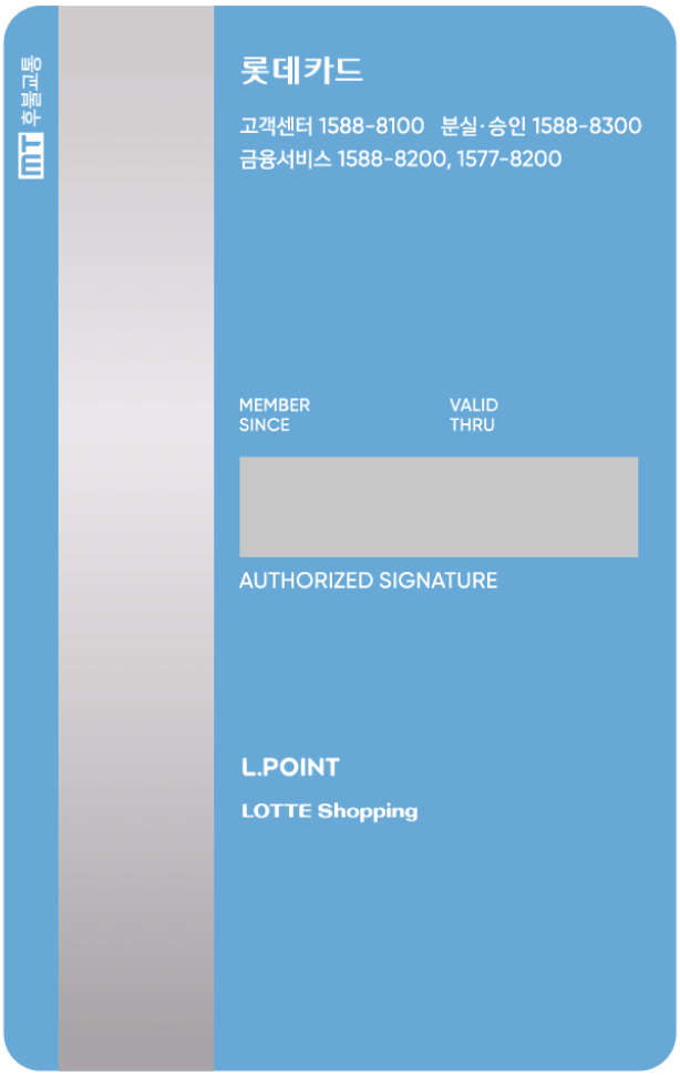 케이뱅크 롯데카드