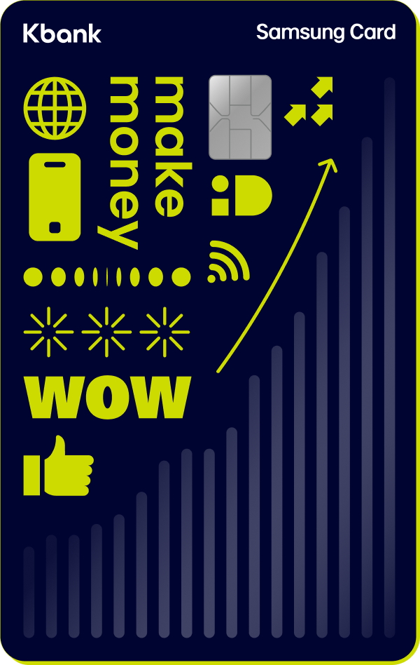 케이뱅크 삼성iD카드