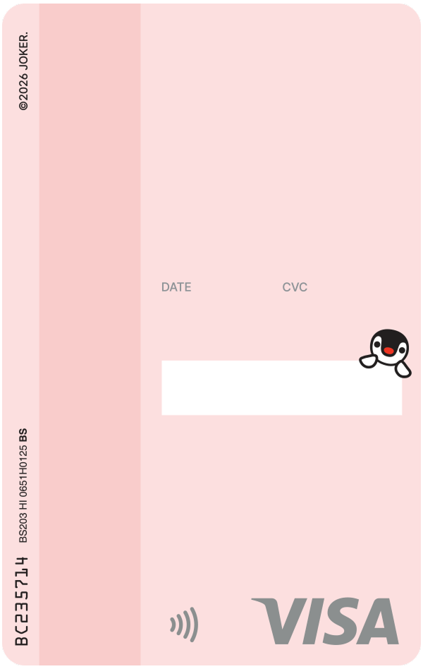 미니미 친구들 뒷면