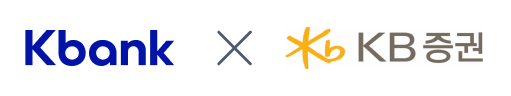 kbank x kb증권