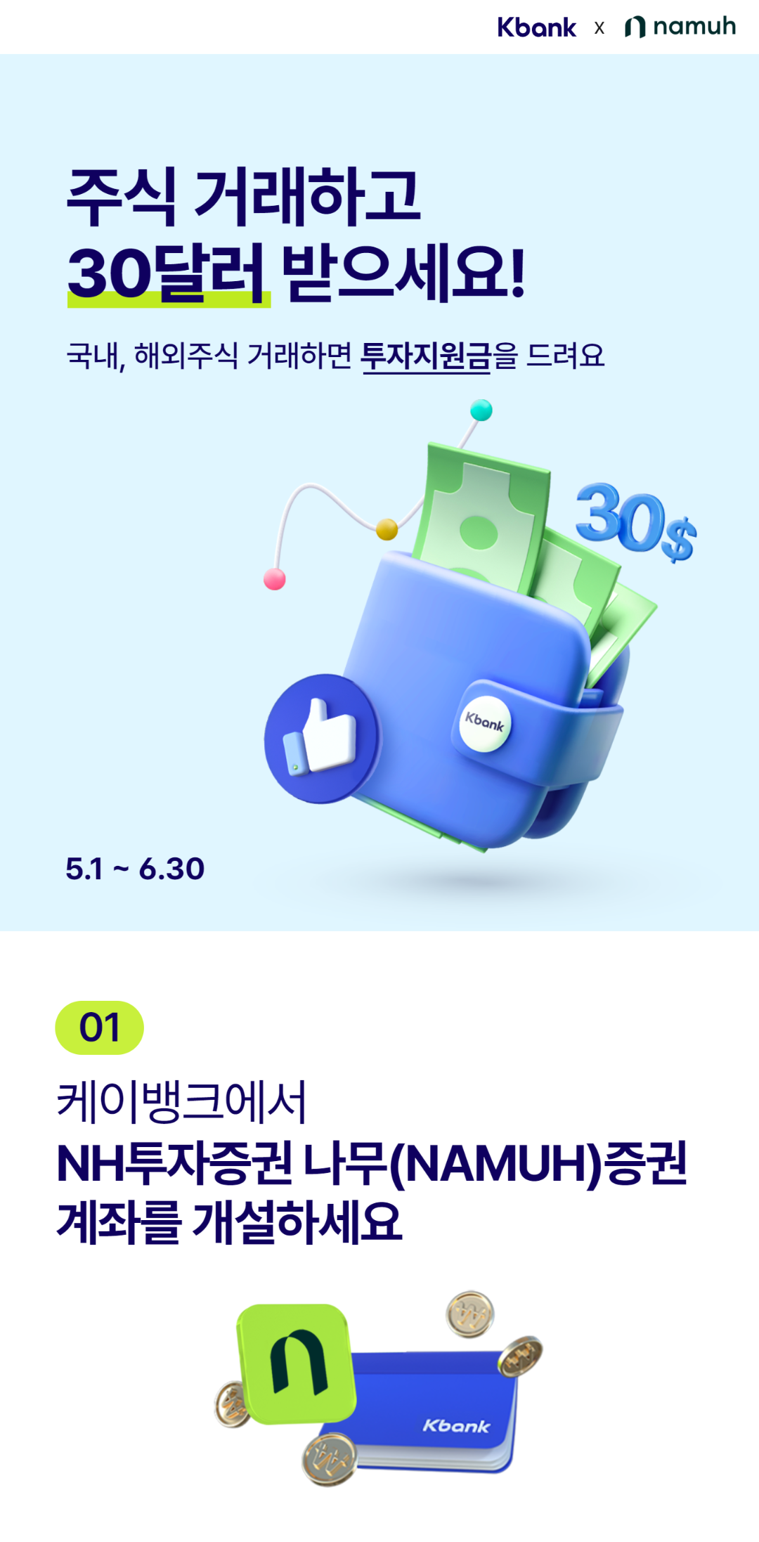 상세 이미지 1