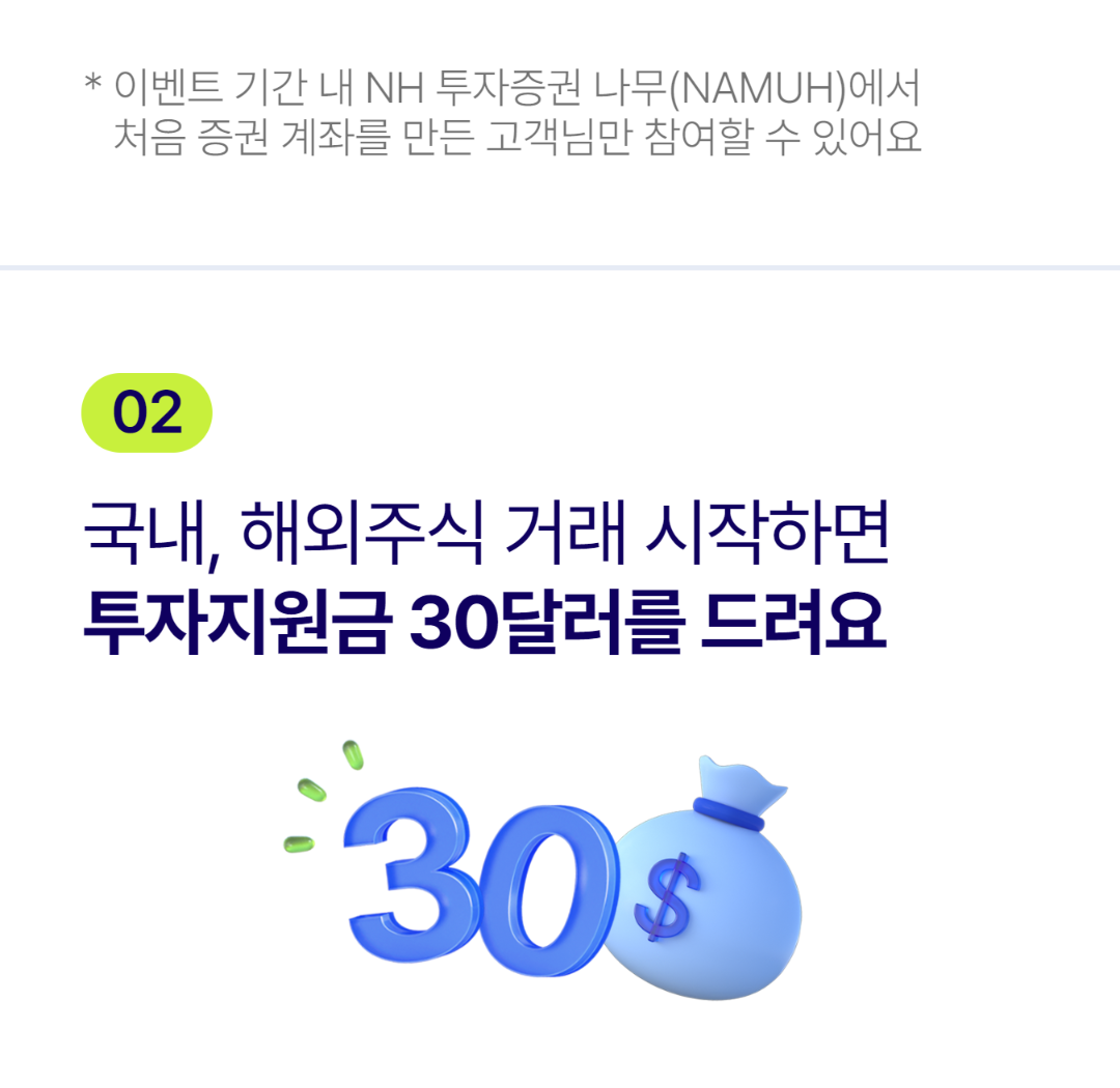 상세 이미지 3