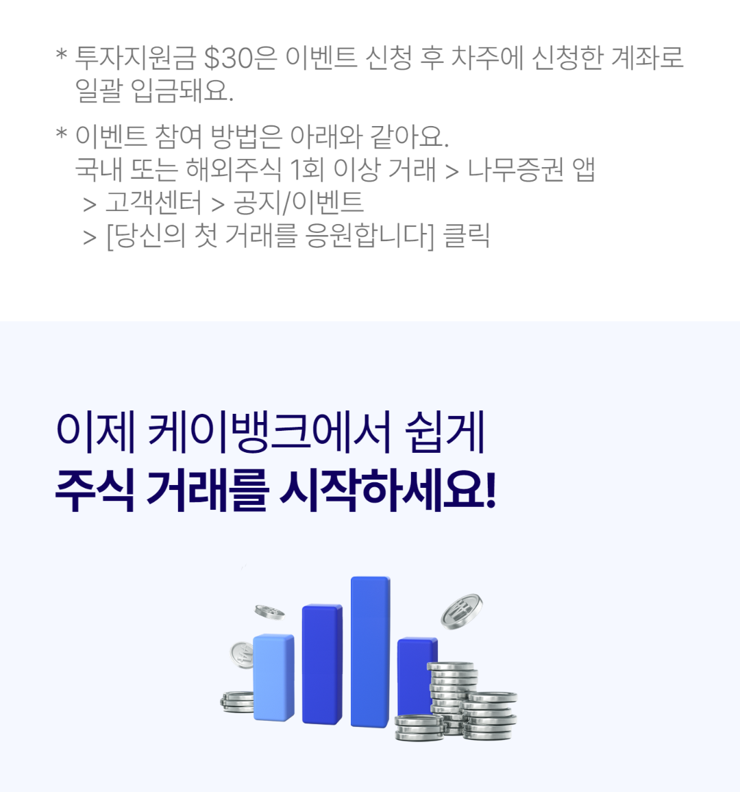 상세 이미지 5