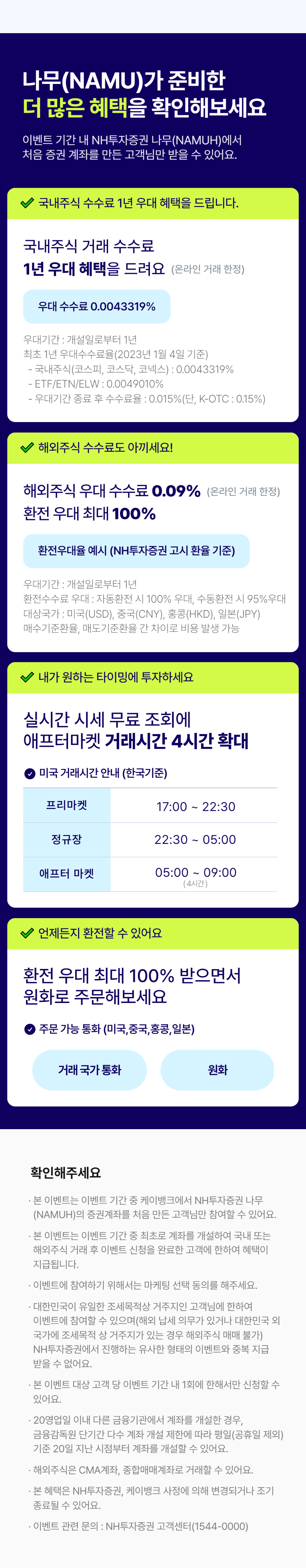 상세 이미지 7