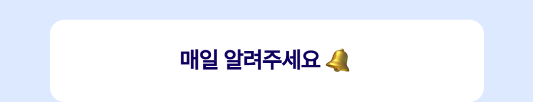 행운상자소개