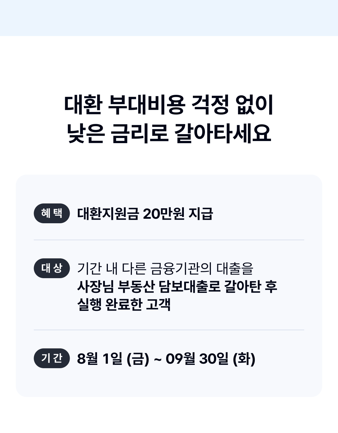 상품보기1