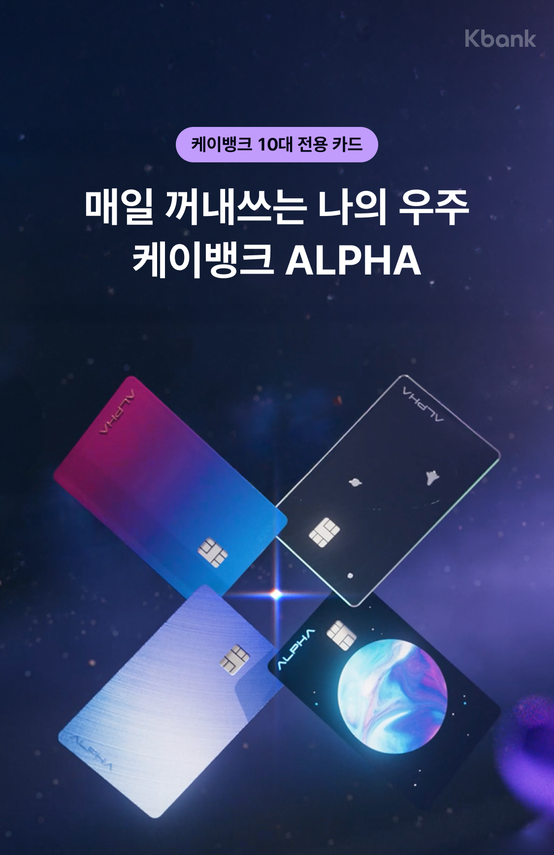 제목과키비주얼