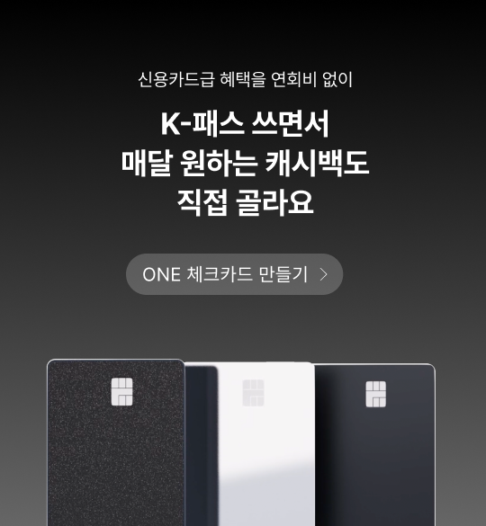 카드보러가기