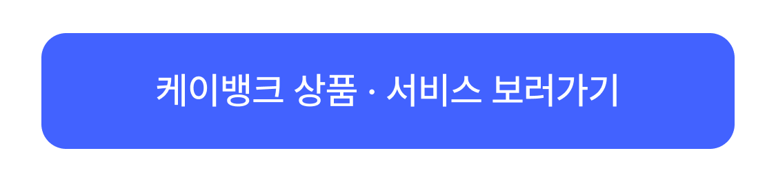 발견탭